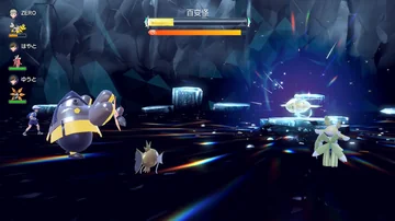 百变怪
ZERO
はやと
ゆうと