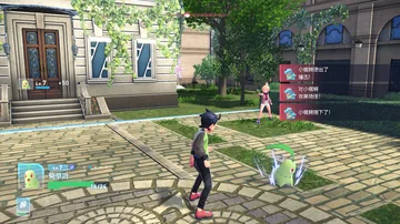 Lv.7
+50
Lv.7
菊草叶
18/24
小锯鳄使出了
撞击！
对小锯鳄
效果绝佳…