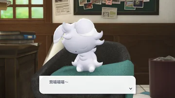 茸喵喵喵～
