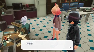 茸喵喵。