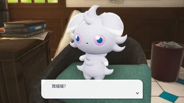 茸喵喵？