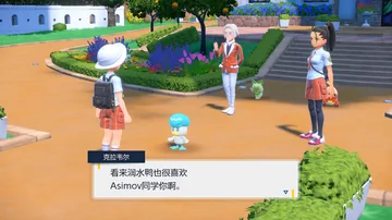 克拉韦尔
看来润水鸭也很喜欢
Asimov同学你啊。
