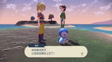 湄妤
波加曼这孩子
让我彻底喜欢上它了！