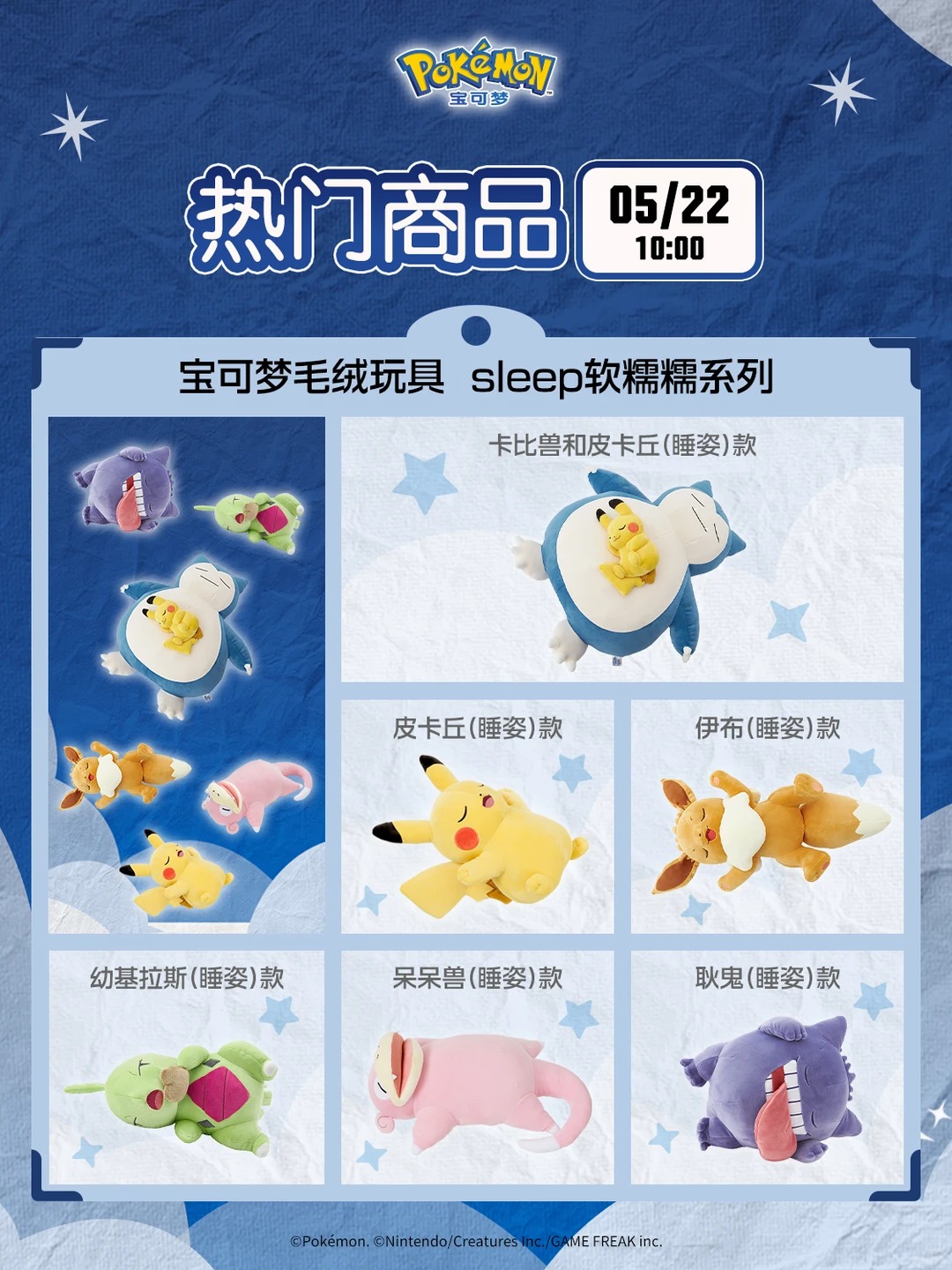 活动图片 2