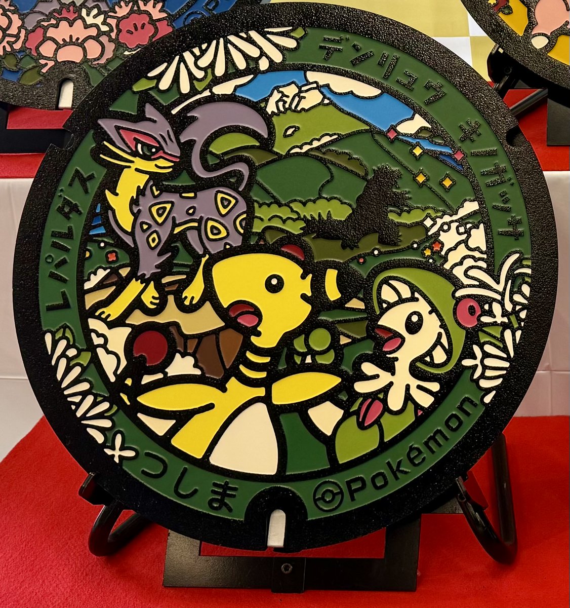 活动图片 2