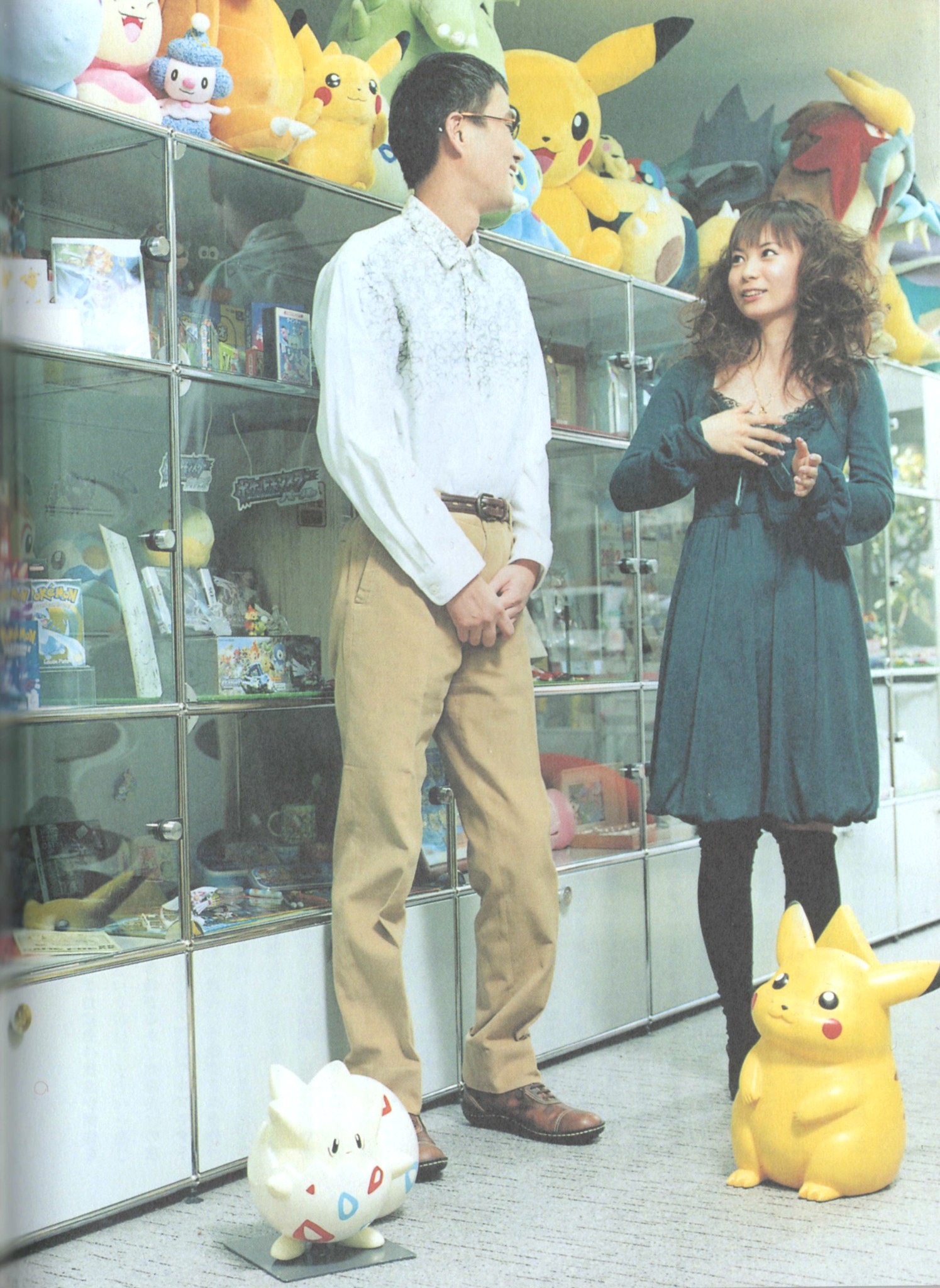 CONTINUE Vol.32（2007年2月） P.104