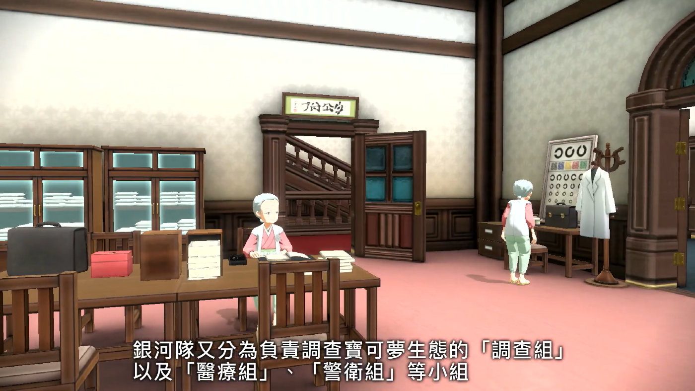 乔伊 我的乔伊