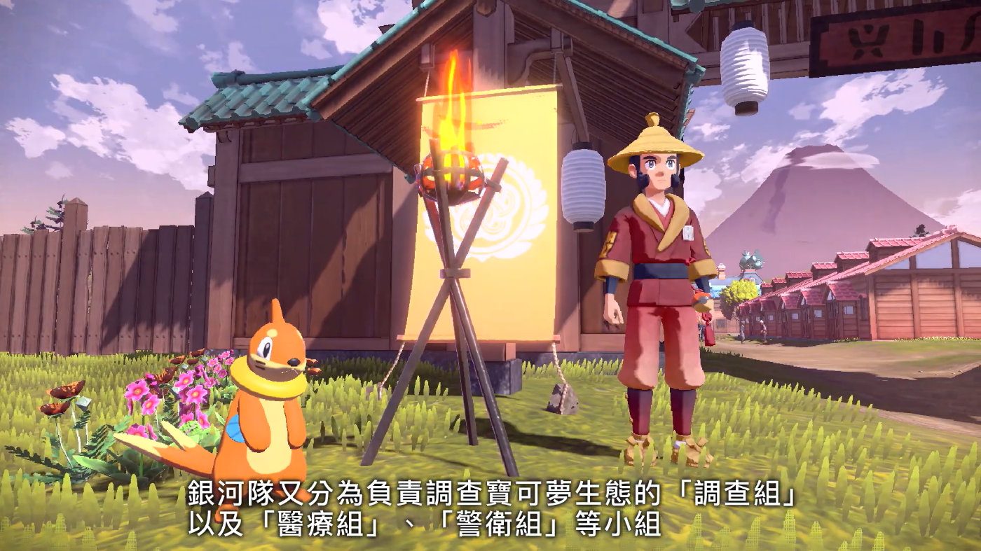 过来好好打一架 胆小鬼