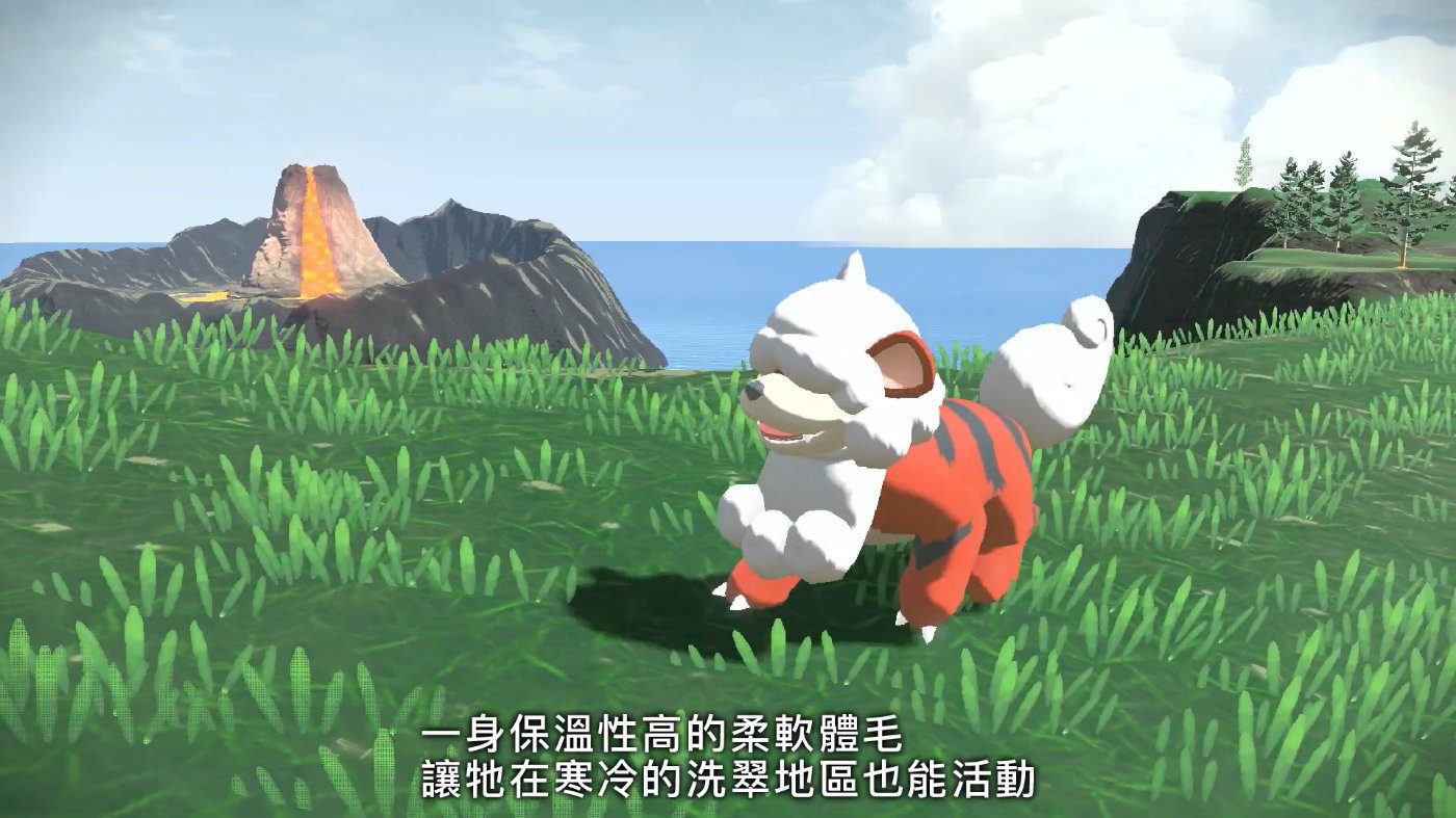卡蒂狗后面的云似乎画风和其他场景中的云不太一样。