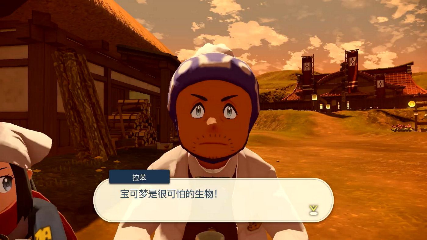 人类也是很可怕的生物！