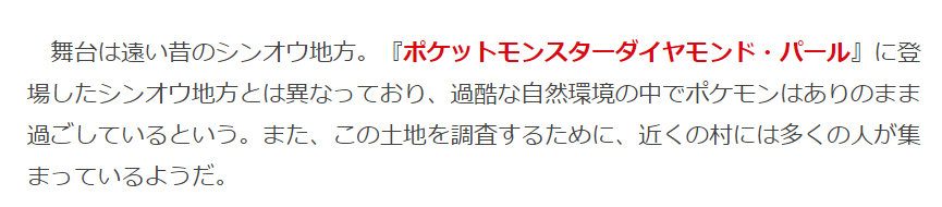 后续发现在直面会说明部分官方有提了一嘴